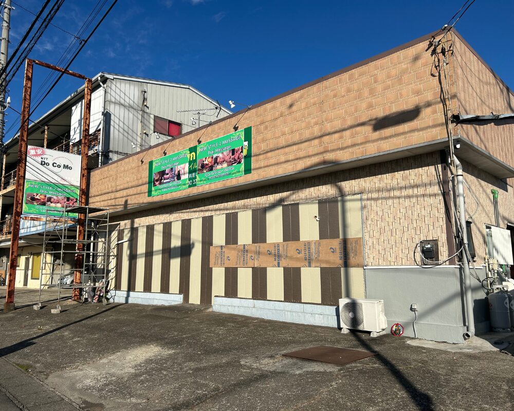 茨城県水戸市平須町のタイ古式マッサージ・NEW STYLE2(ニュースタイル2)の外観